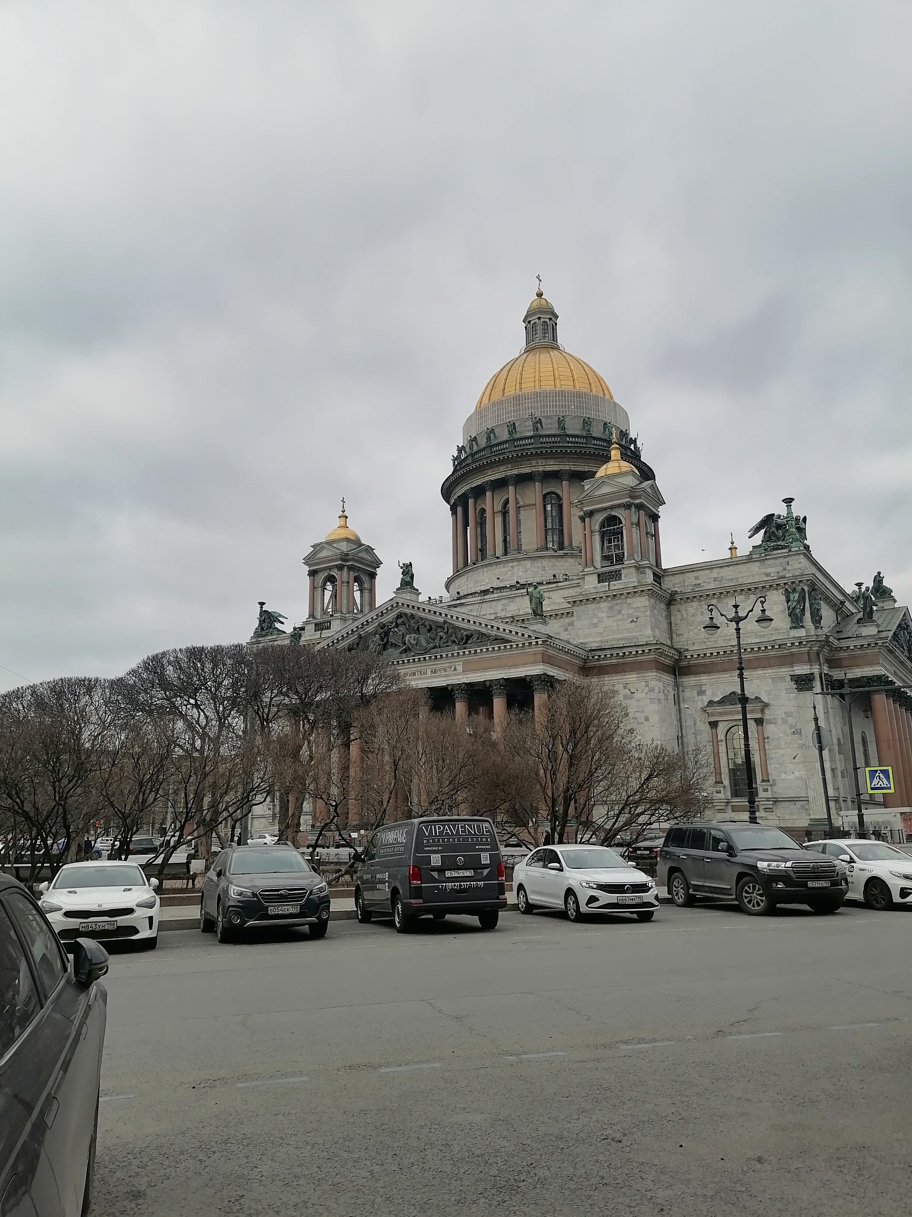 Фото Dream House