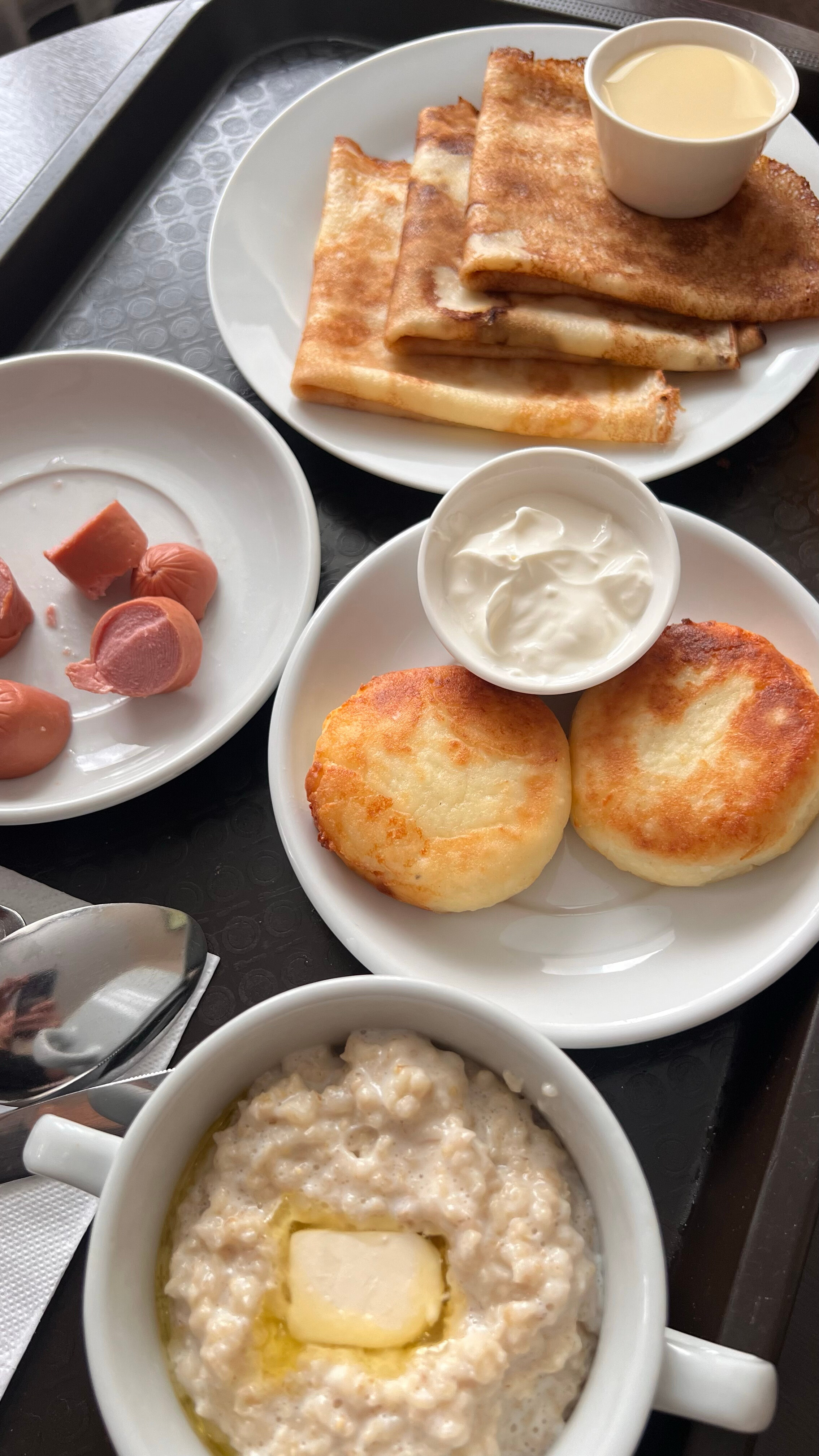 Фото Атлантик