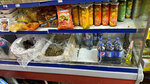 База Бирюлево (Melitopolskaya Street, 1к2с5), food hypermarket