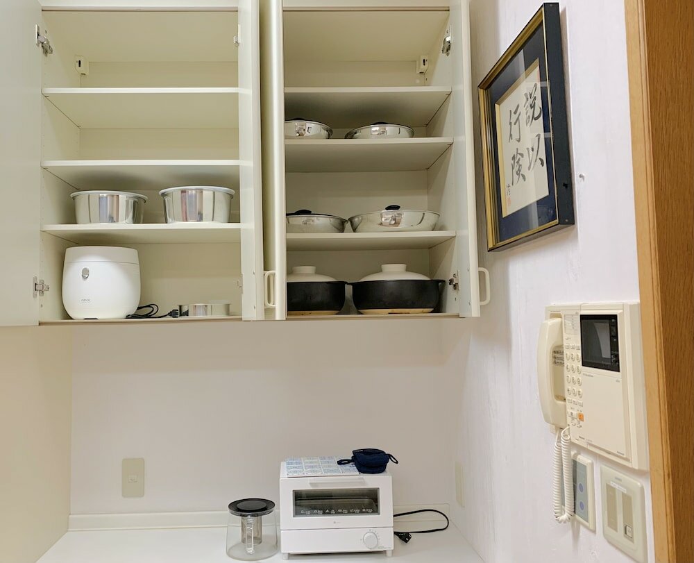 Фото Shunzanso Motohakone