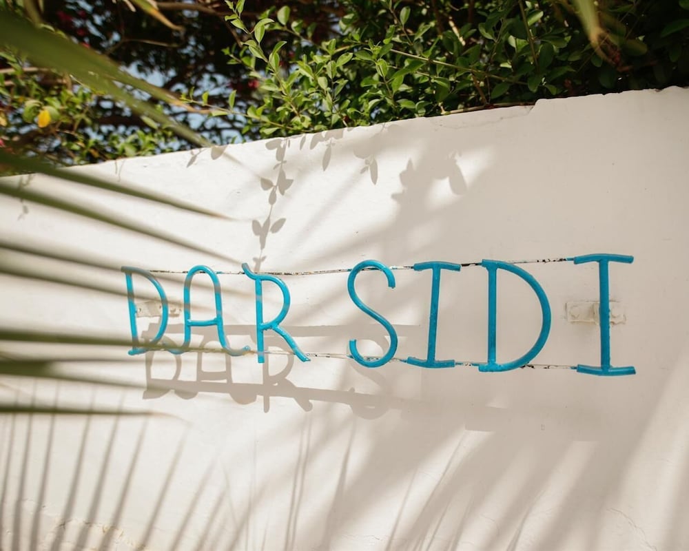 Фото Dar Sidi