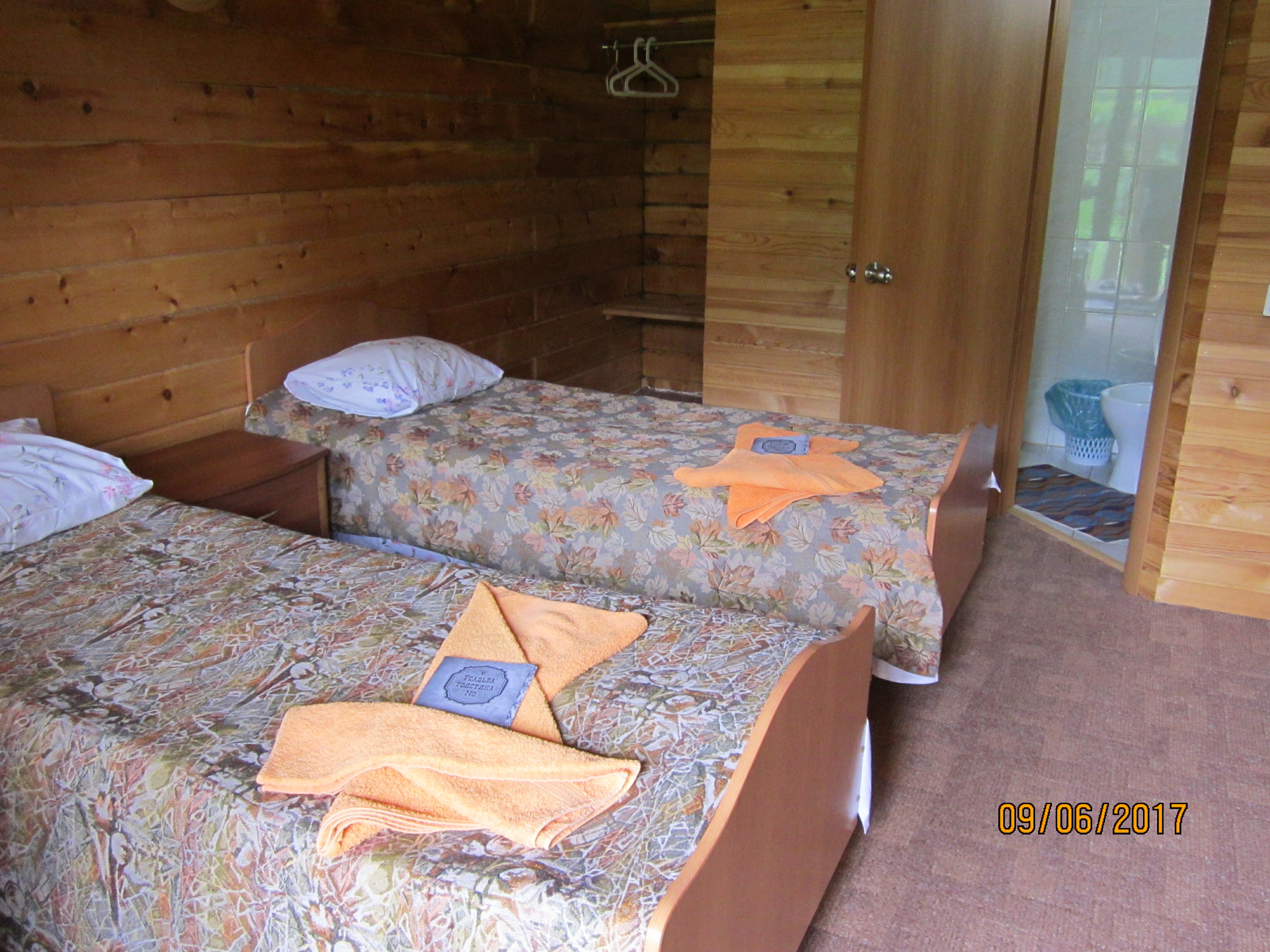 Фото Усадьба толстяка МО