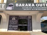 Al Baraka Sebzor (Olmazor District, Sebzor Residential Area, 4), children's clothing store