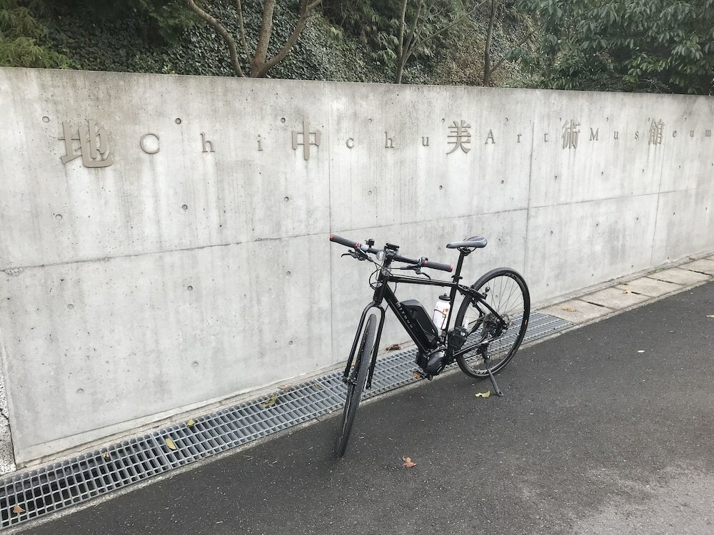 Фото Guesthouse Roberto Uno