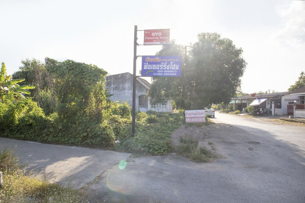 Фото Oyo 682 Fishering Home