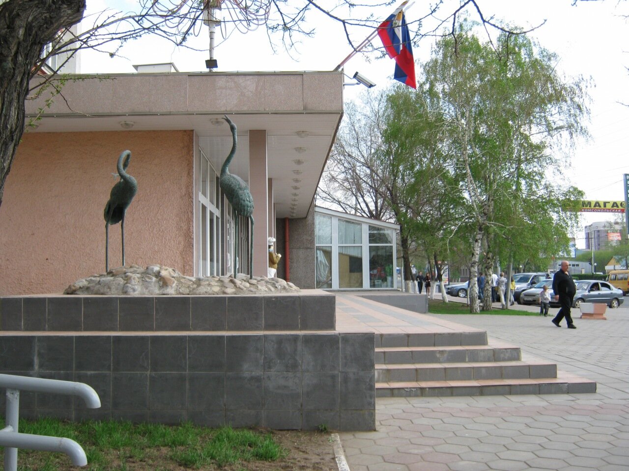 Фото Гостиница Оренбург