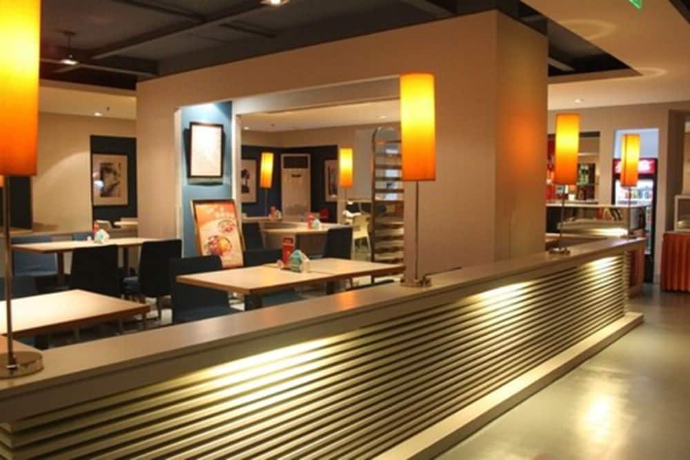 Фото Jinjiang Inn Shanghai World Expo