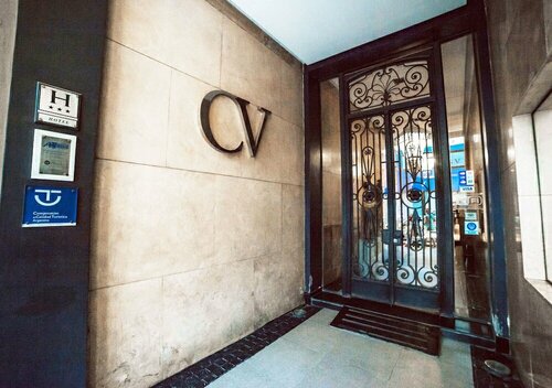 Гостиница Hotel Carlos V