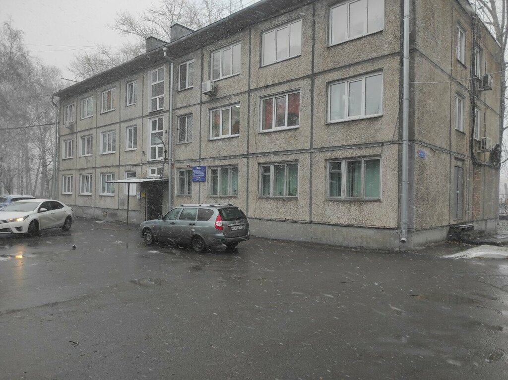 Department of the hospital Administrativny korpus Achinskoy Mrb, Achinsk, photo