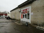 Колосок (ulitsa Komarova, 135), grocery