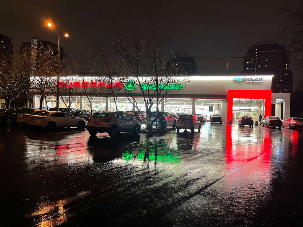 Супермаркет Eurospar, Москва, фото