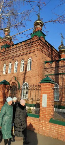 Православный храм Церковь Ксении Петербургской, Сарапул, фото