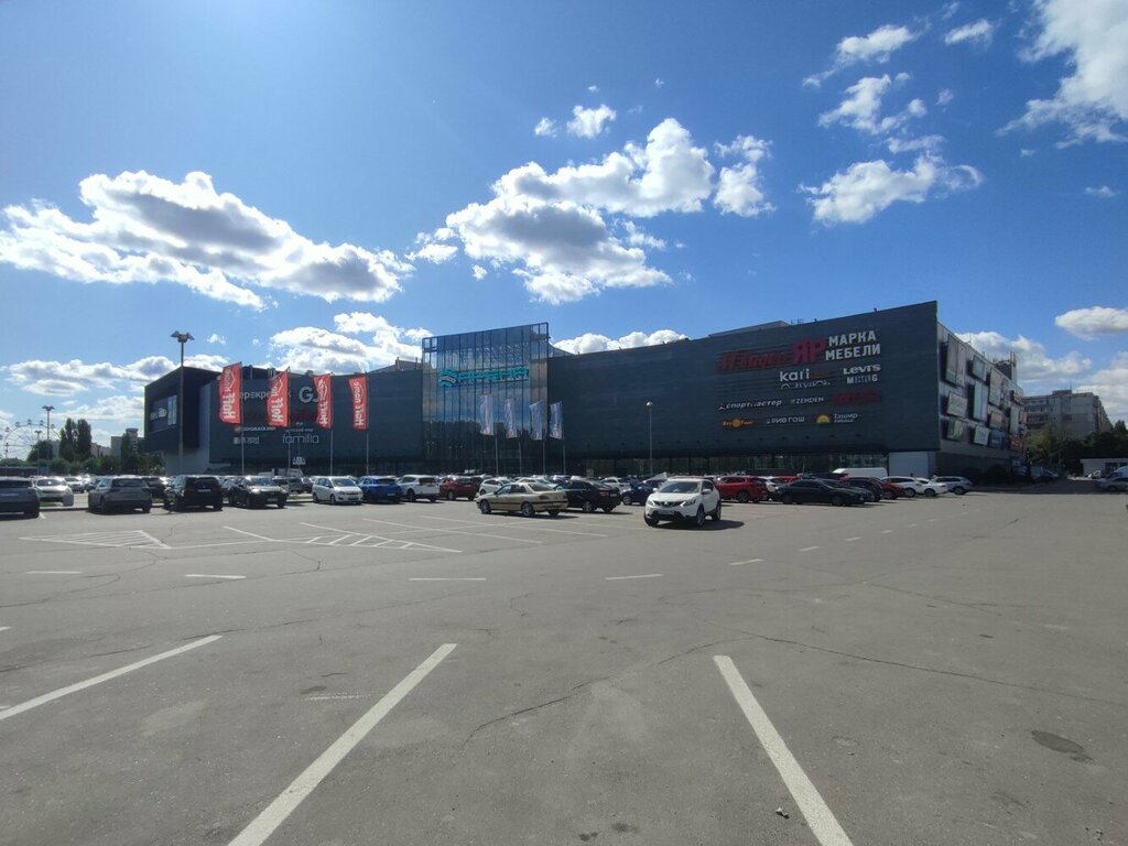 Children's shoe shop Kotofey, Voronezh, photo