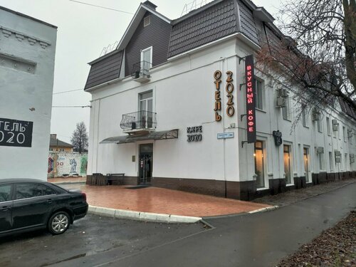 Гостиница Отель 2020 в Среднем Азякове