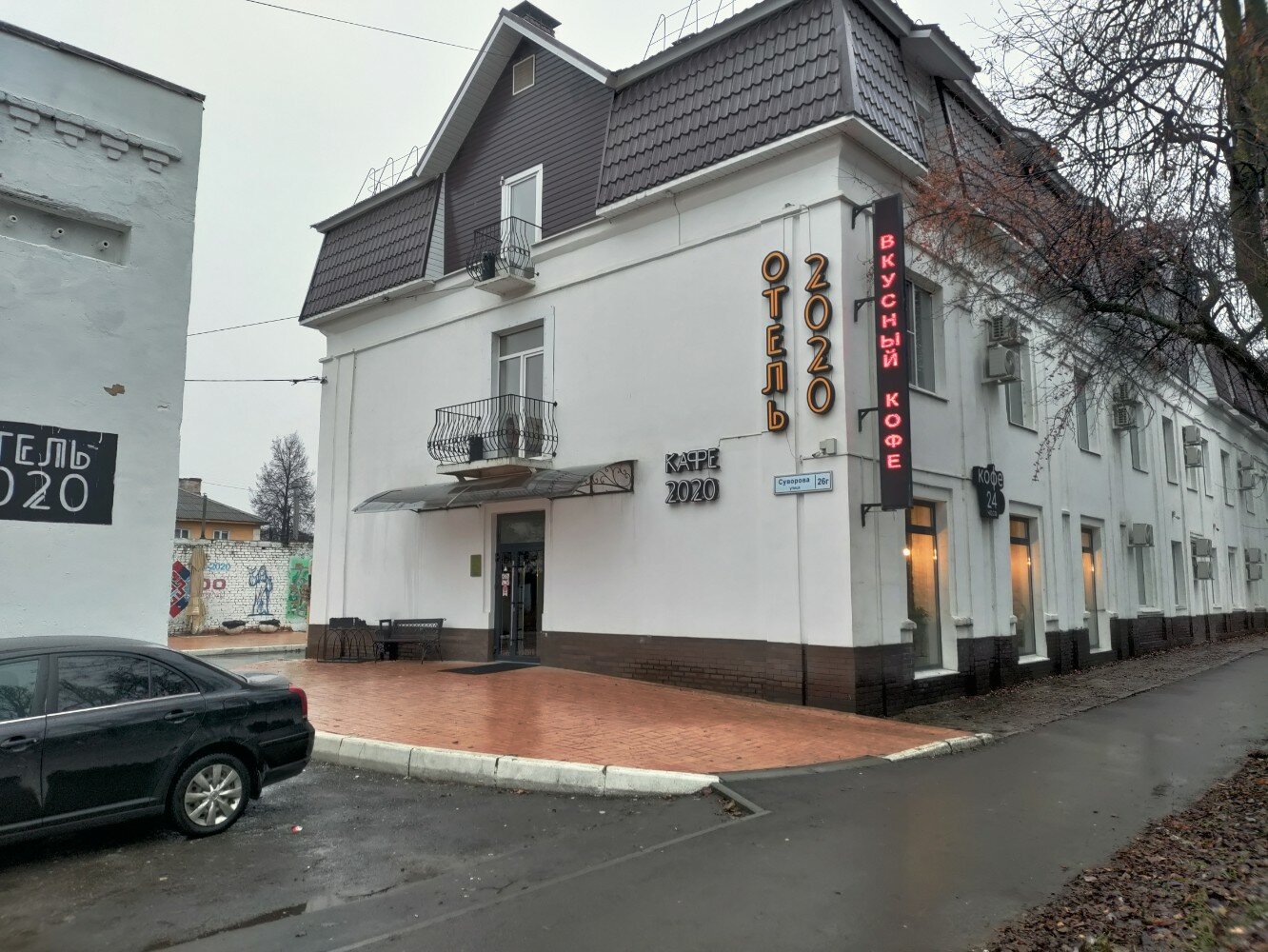 Фото отеля 3