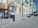 ZagorelaЯ (Sovetskaya Street, 63) ، أستوديو تسمير (tanning)