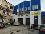 11Box (ул. Залесского, 7/1, Новосибирск), автосервис, автотехцентр в Новосибирске