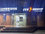 ITF Group (Mirzo Ulugbek District, Irrigator dahasi, 3) ، شركة التخطيط والتنفيذ
