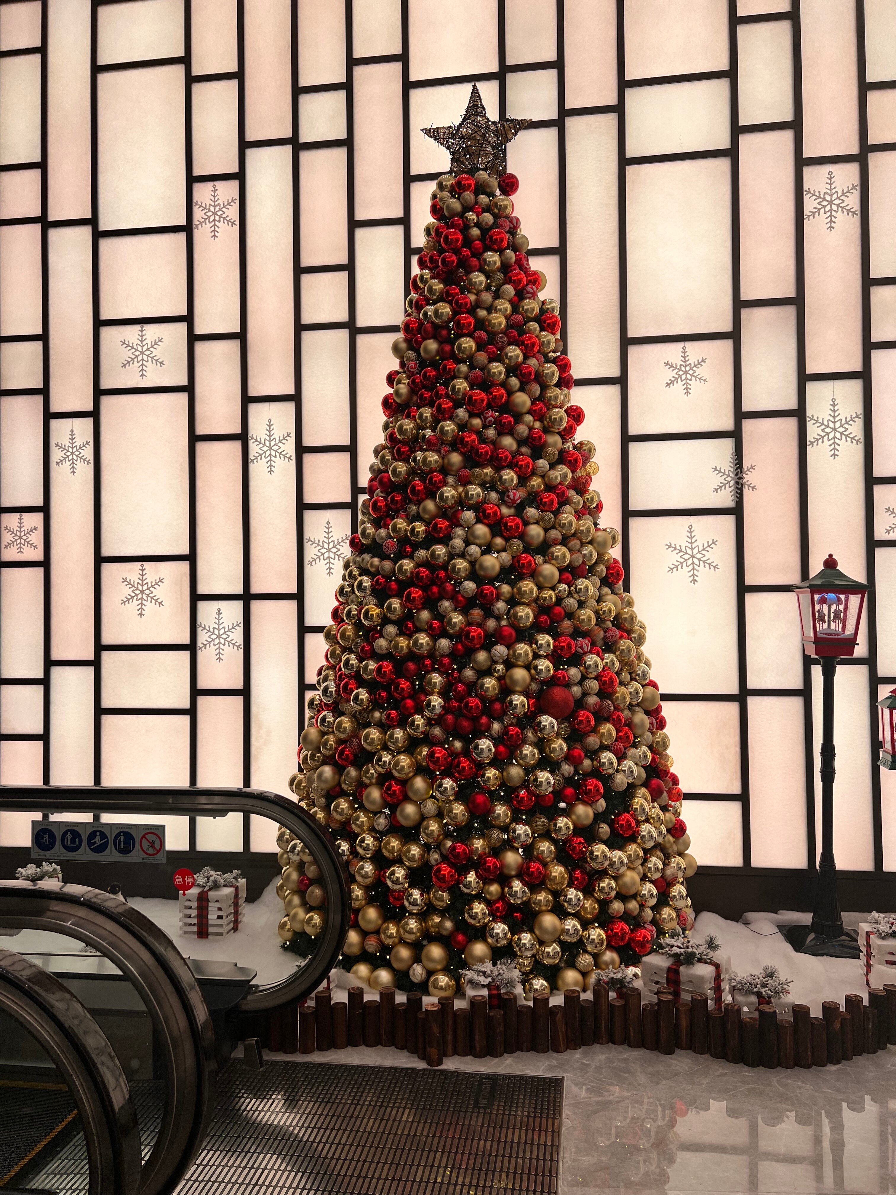 Фото Shangri La Qiantan Shanghai