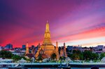 EEC Travel & Tourism (69, Al Regga Street, Deira, Dubai), travel agency