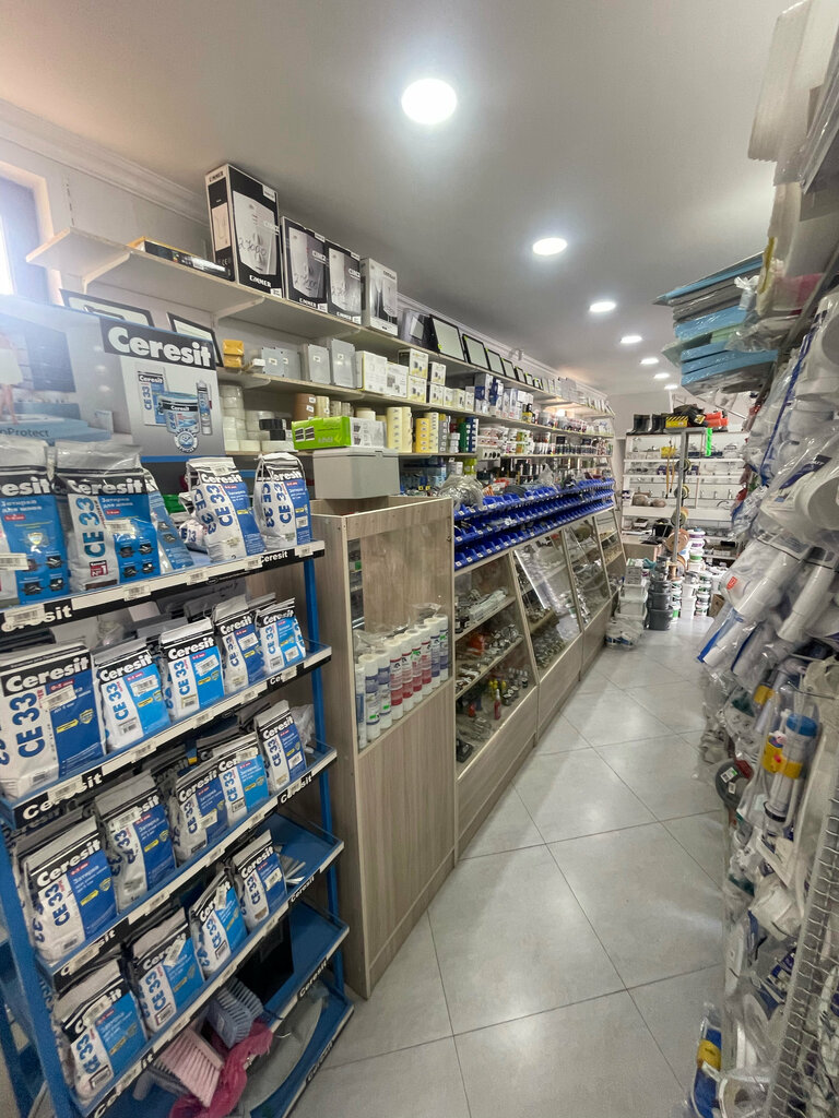 Hardware store Строительные материалы, Yerevan, photo