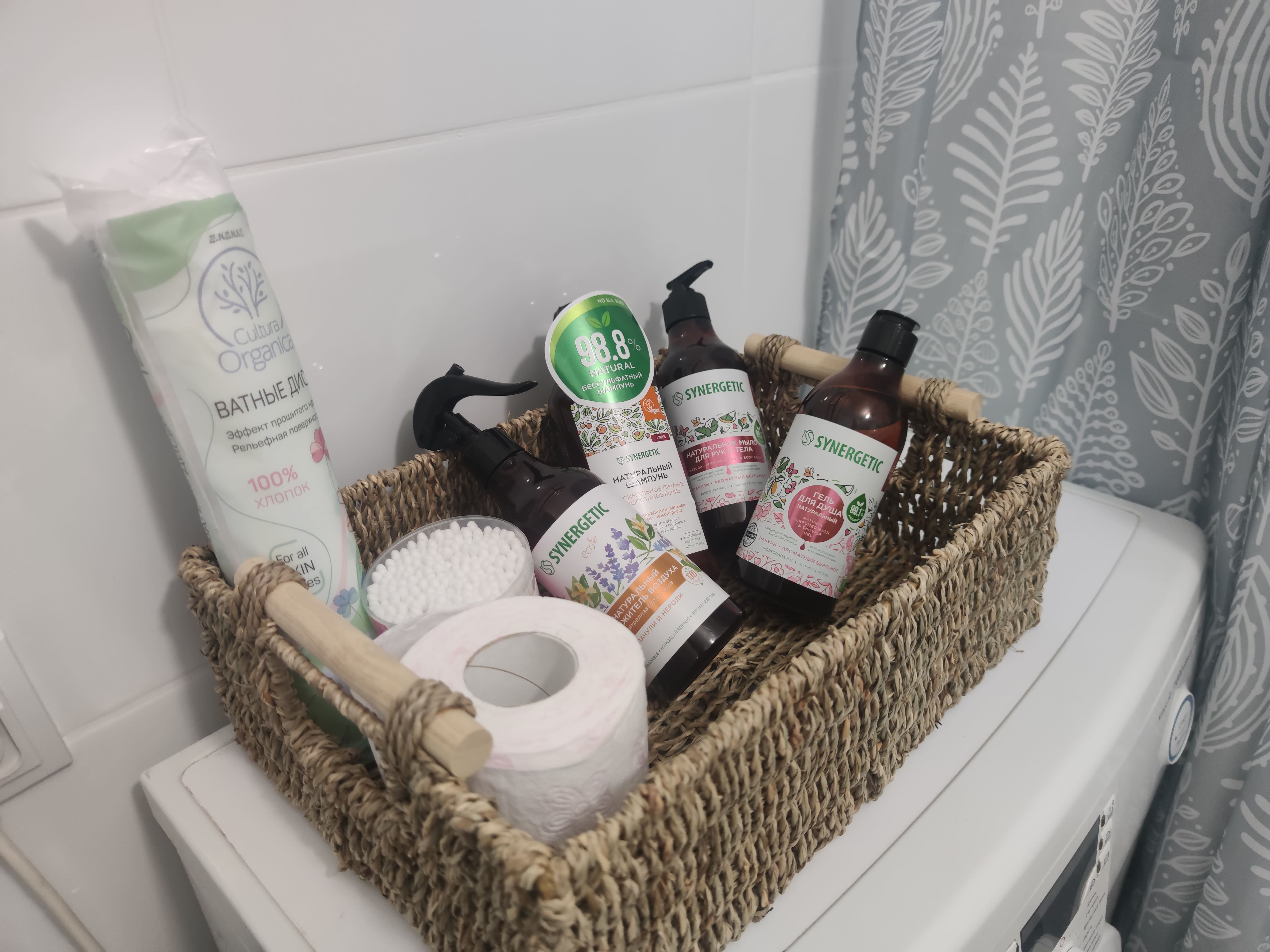 Фото Квартирославль