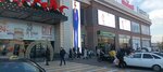 Telcell (Gai Avenue, 16), payment terminal