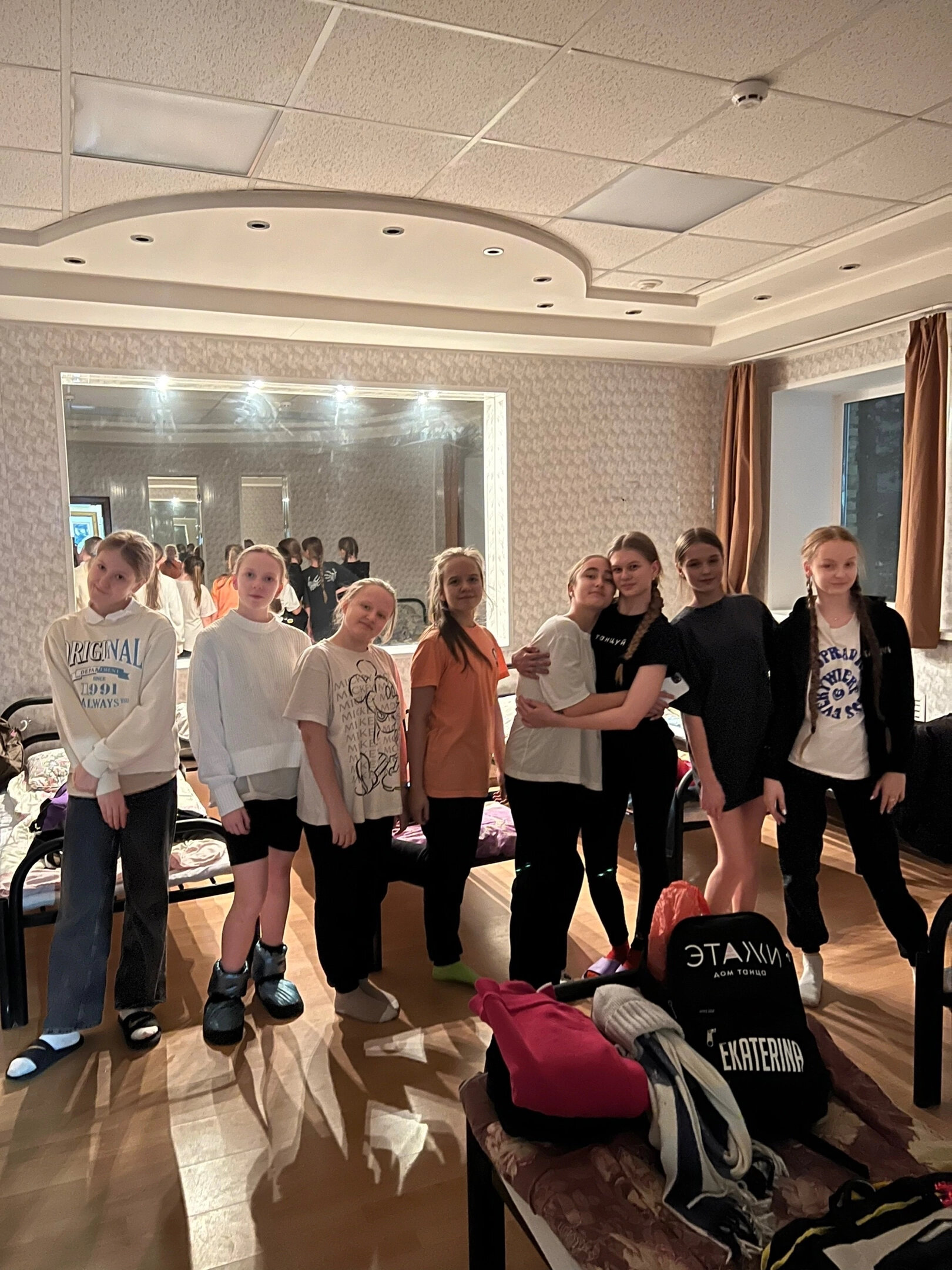 Фото Северное Сияние