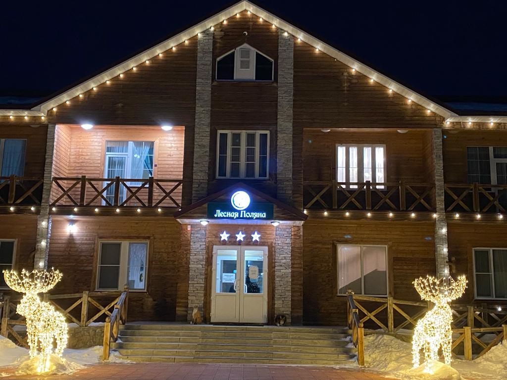 Фото Лесная поляна