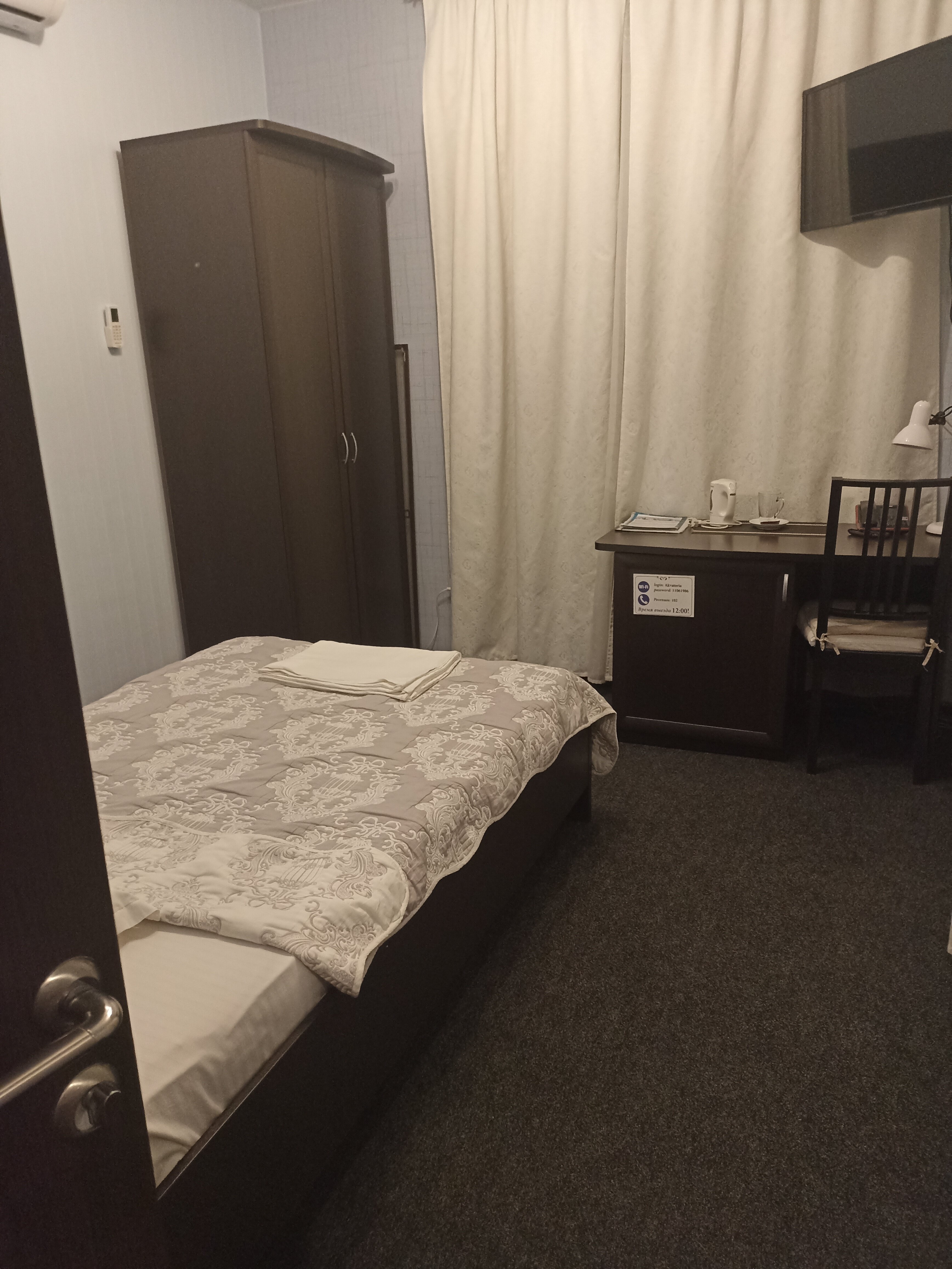 Фото Акватория