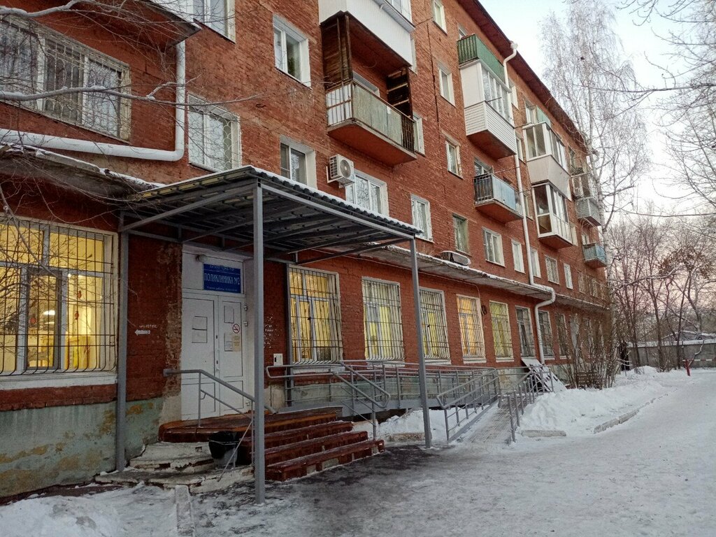 Children's polyclinic Gorodskaya detskaya klinicheskaya bolnitsa № 3, Detskaya poliklinika № 2, Omsk, photo