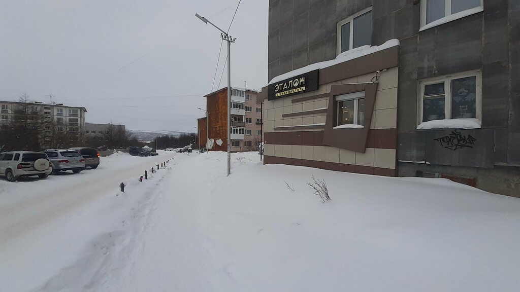 Beauty salon Эталон, Magadan, photo