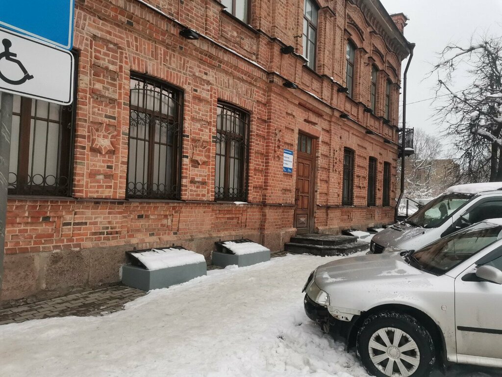 Cash and settlement center Pskovskiye kommunalnyye sistemy, kompaniya, Pskov, photo