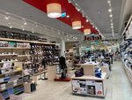 Tefal (Kaliningrad Region, Guryevskiy munitsipalny okrug, Primorskoye koltso, 2) ، متجر أواني