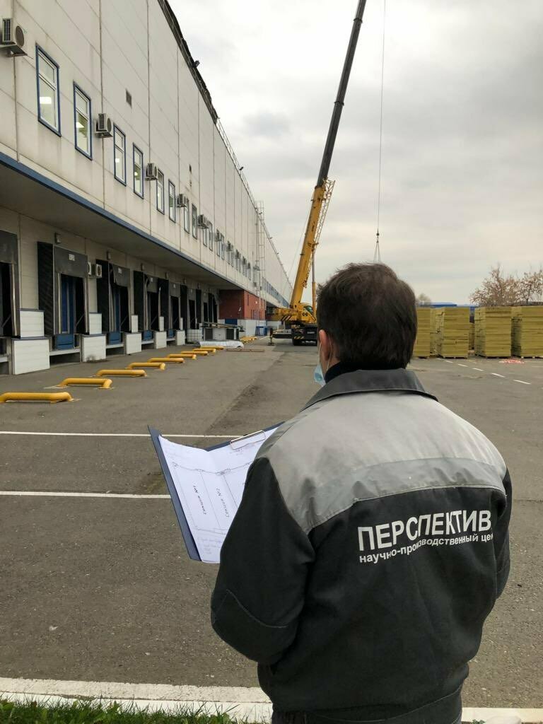 Construction expertise and technical supervision Npc Perspektiva, Moscow, photo
