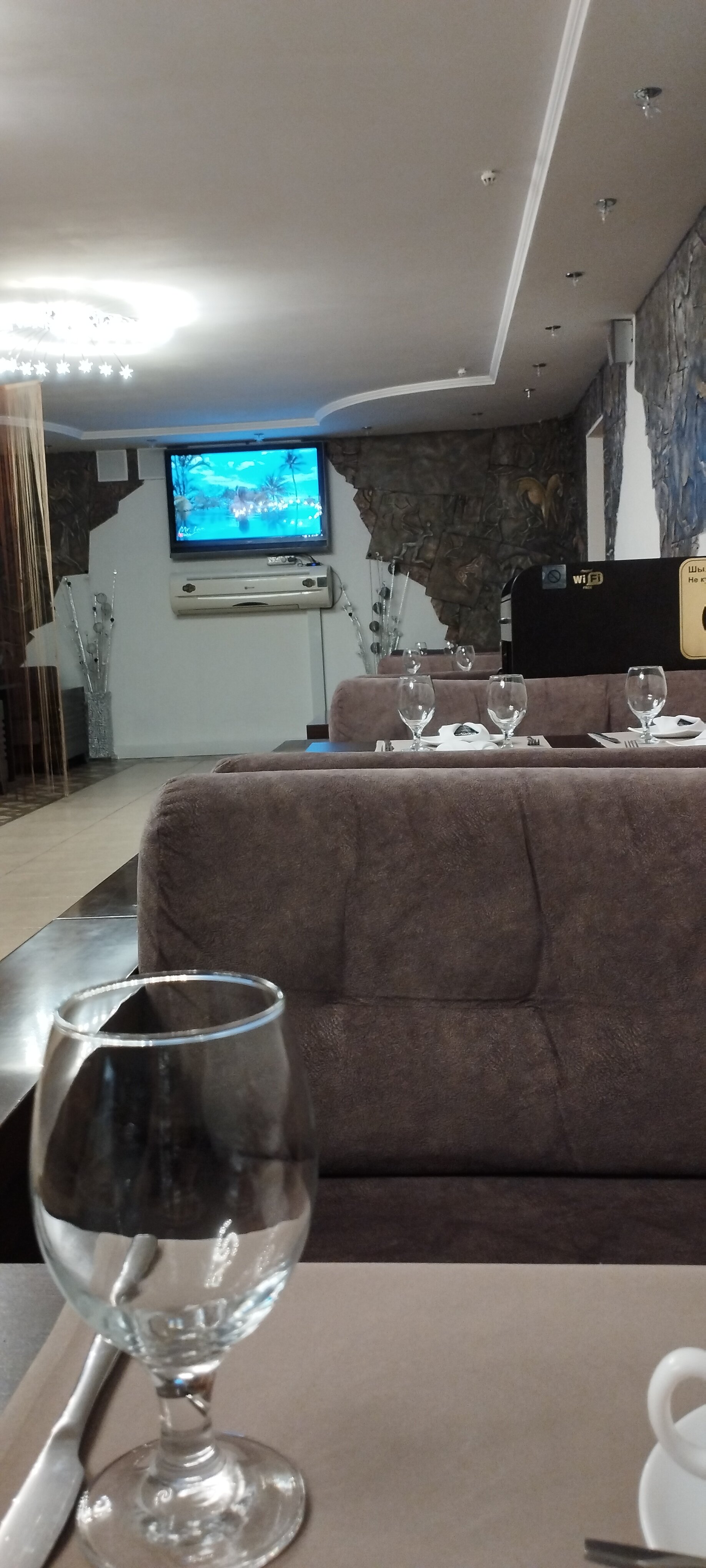 Фото Остров