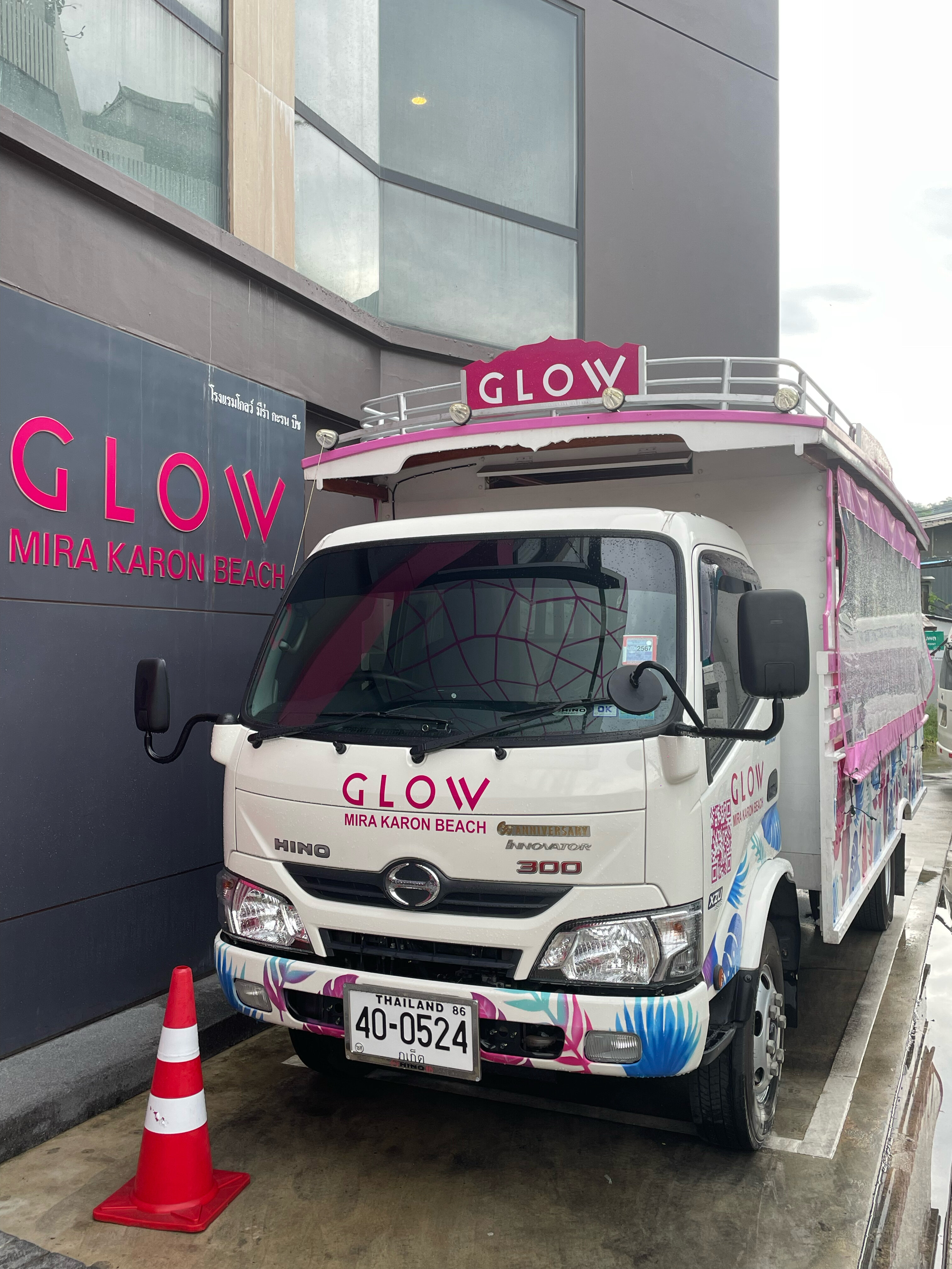 Фото Glow Mira Karon Beach