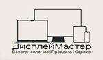 DisplayMaster (Efimova Street, 1/4), phone repair