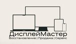 Дисплей Мастер (ул. Ефимова, 1/4, Санкт-Петербург), ремонт телефонов в Санкт‑Петербурге