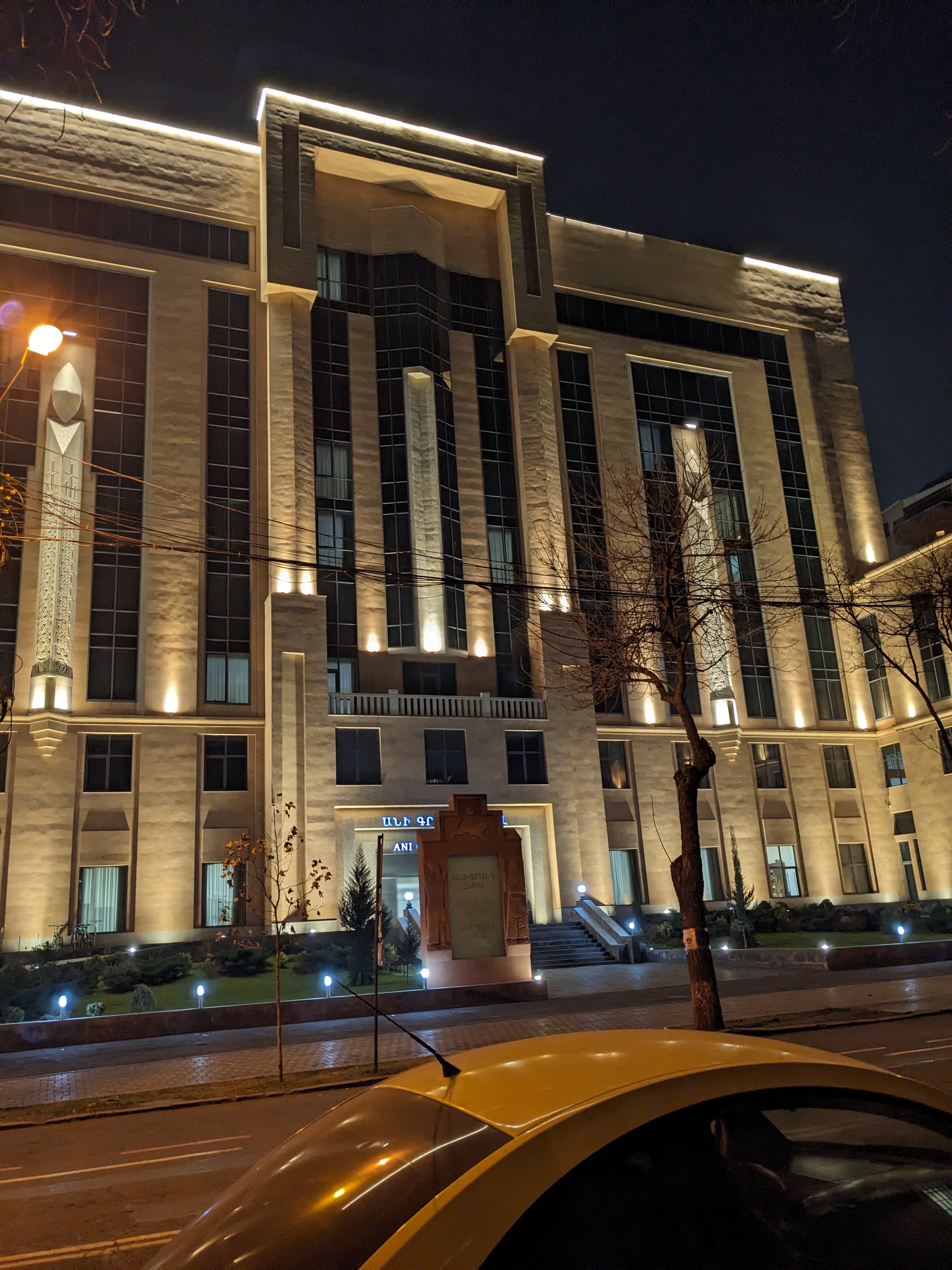 Фото Ani Grand Hotel