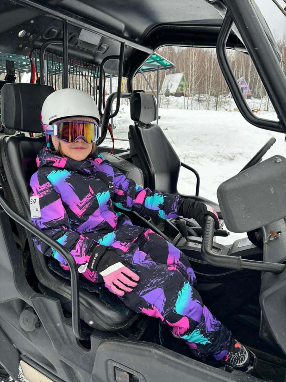 Фото Ланьдиво