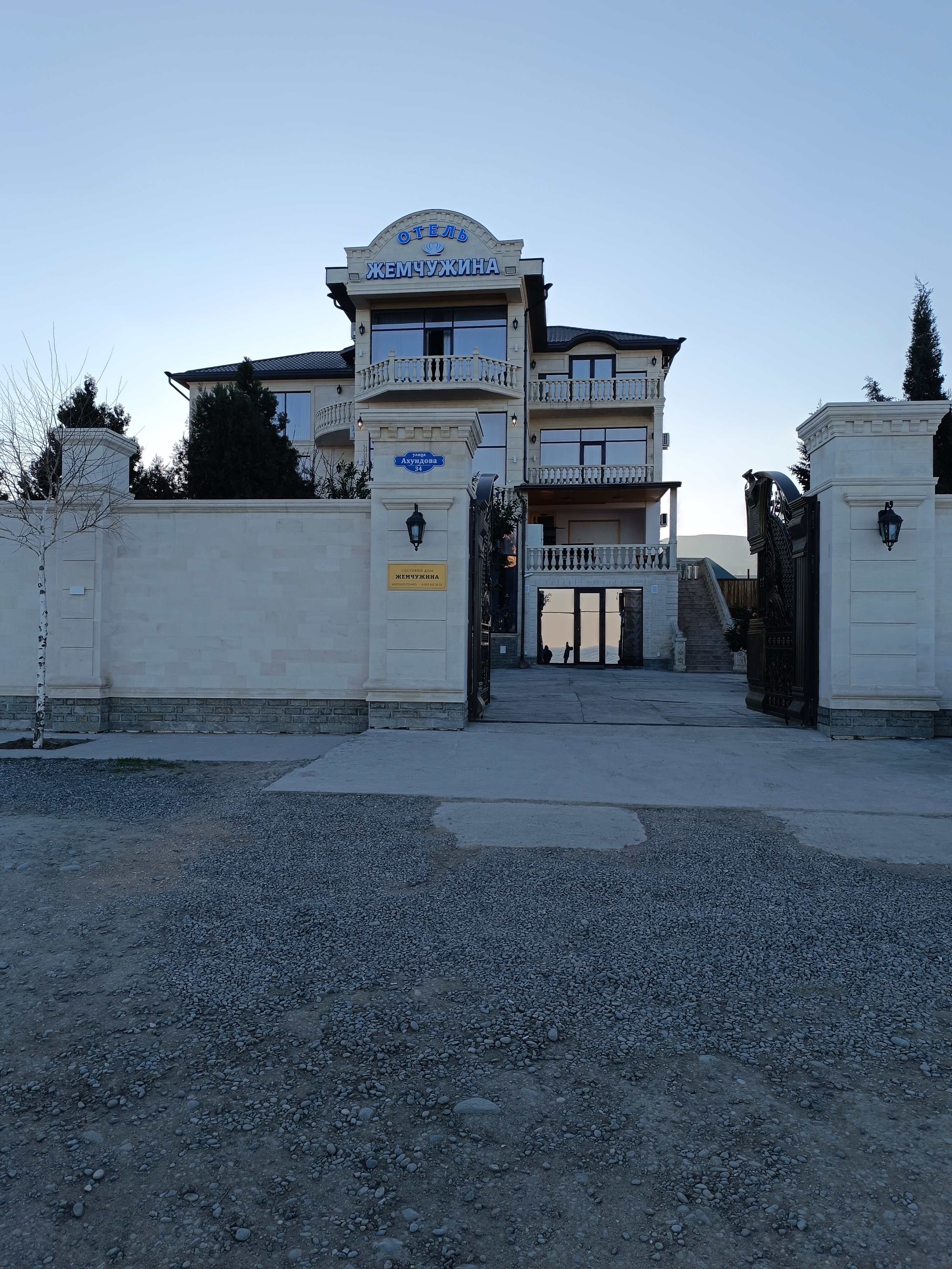 Фото отеля 1