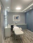 Кабинет эстетической косметологии (Lenina Avenue, 29), cosmetología