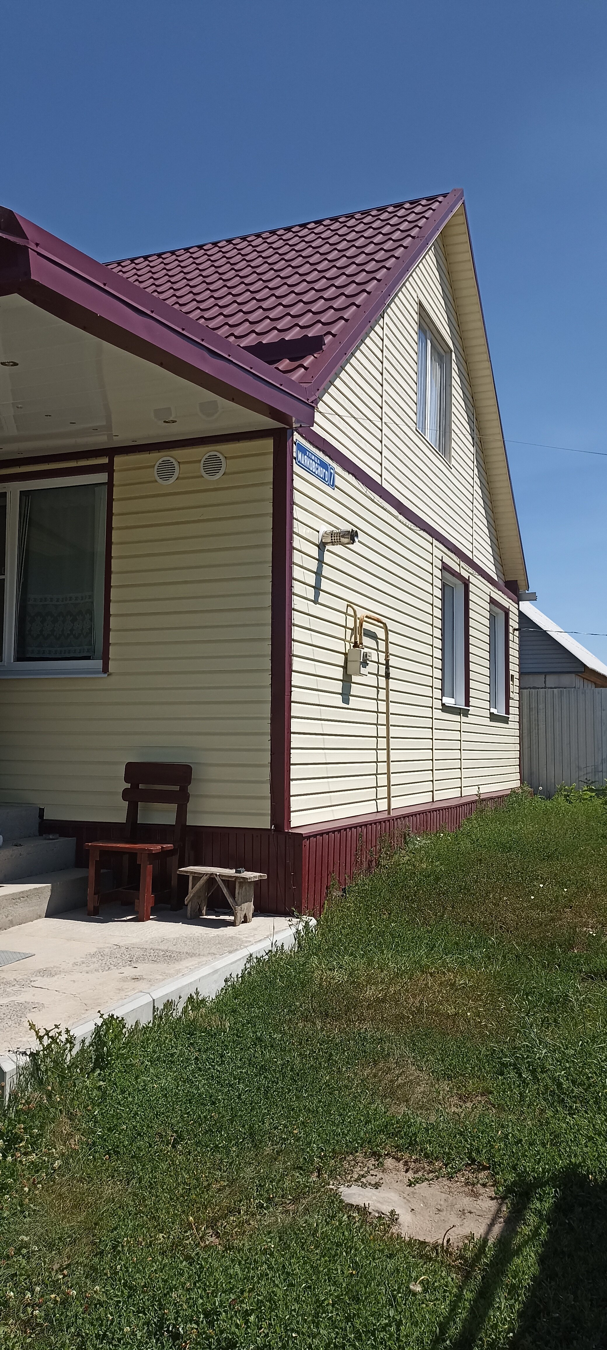 Фото Уютный домик