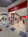 Milavitsa (Malinovskogo Street, 25), lingerie and swimwear shop