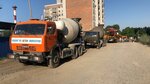 Монолит-161 (ulitsa Tupoleva, 16Е), concrete, concrete products