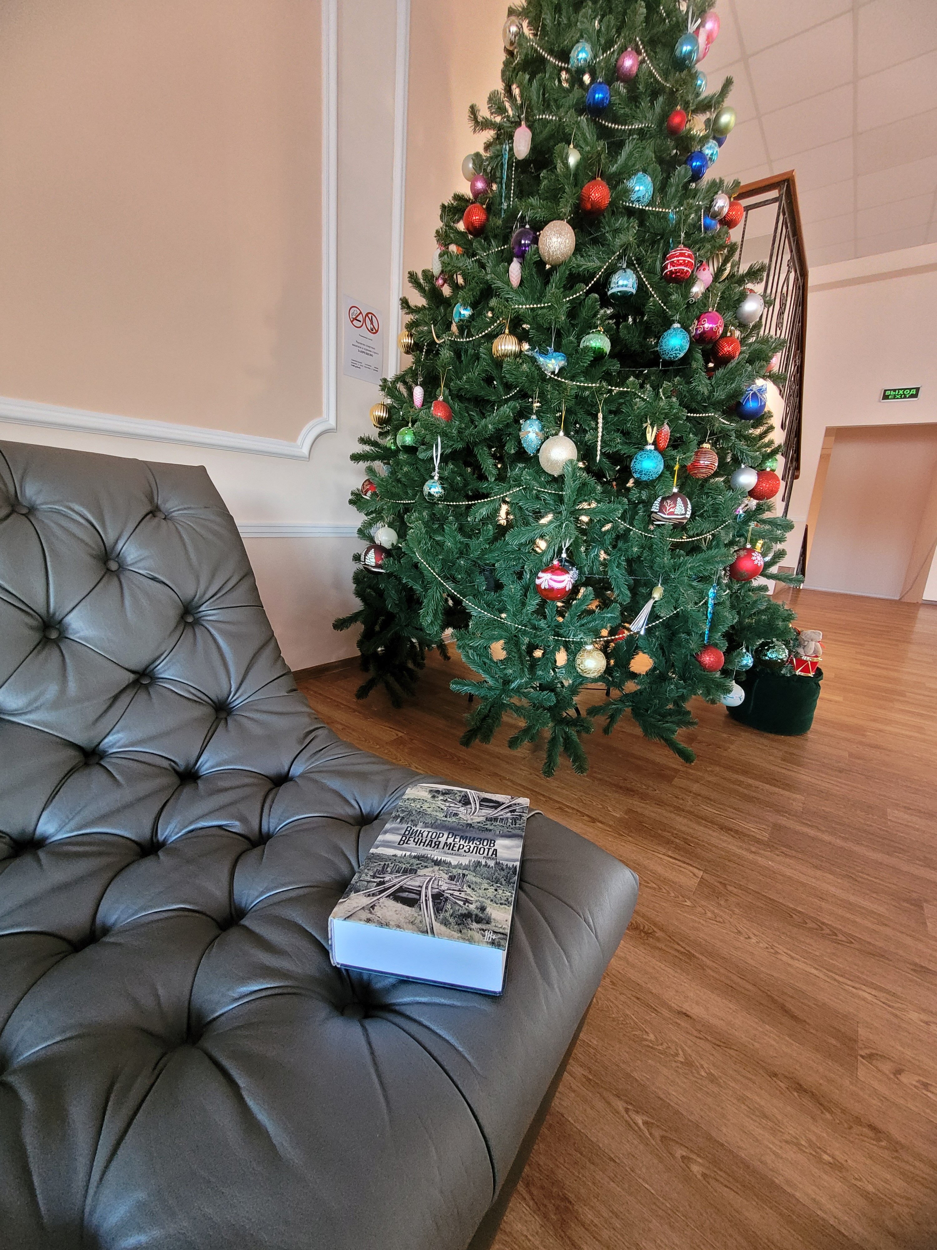 Фото Александровская Слобода