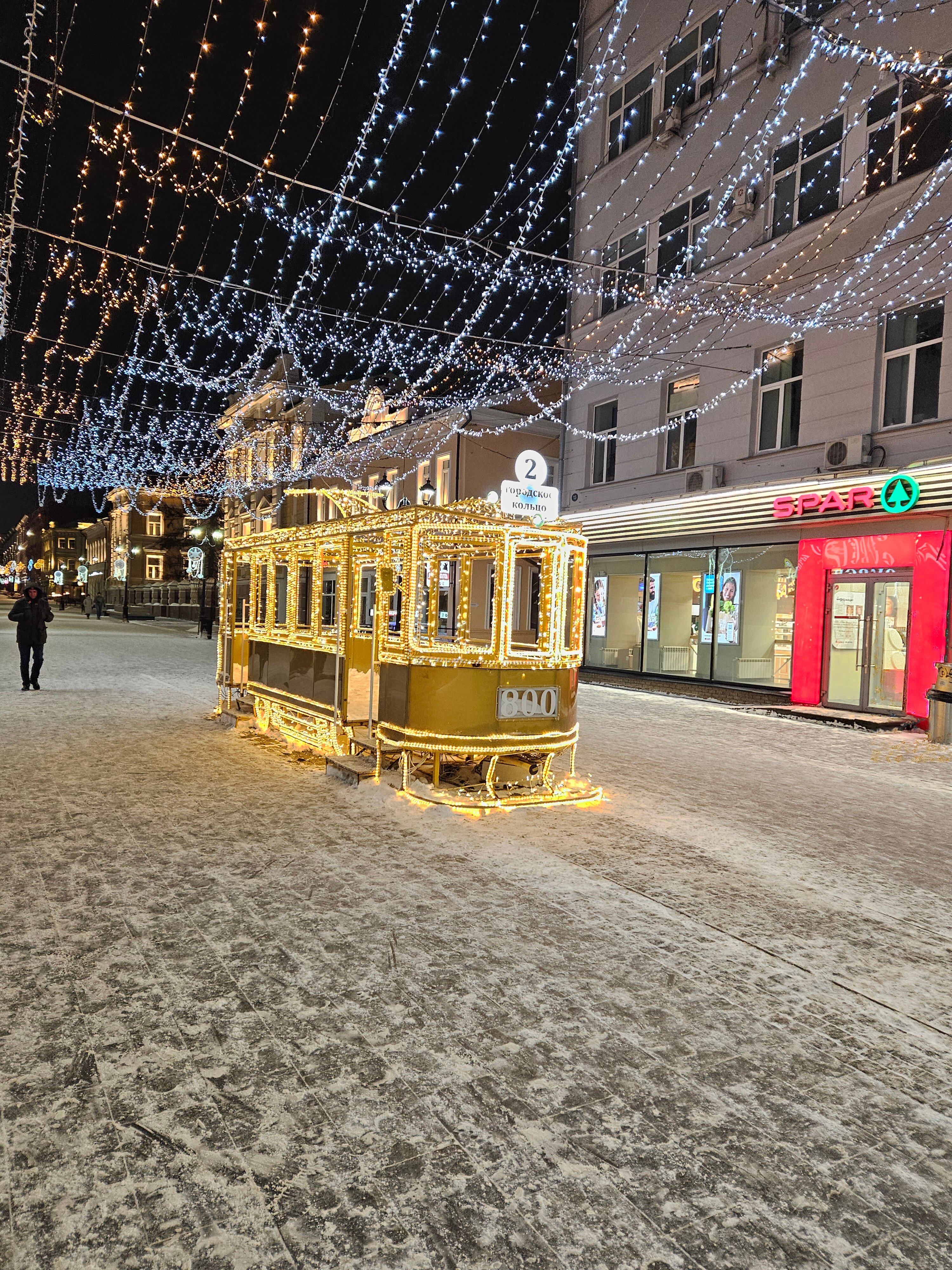 Фото bobo st.art.hotel Nizhniy Novgorod