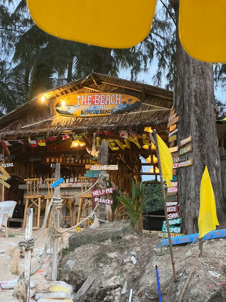 Cafe The beach bar&grill, Phuket Province, photo