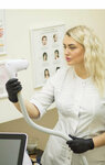 Malina_Lazer (Karla Marksa Street, 5с2), cosmetology
